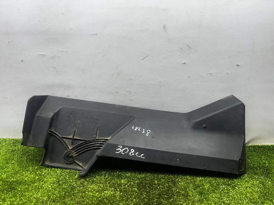 Накладка декоративная