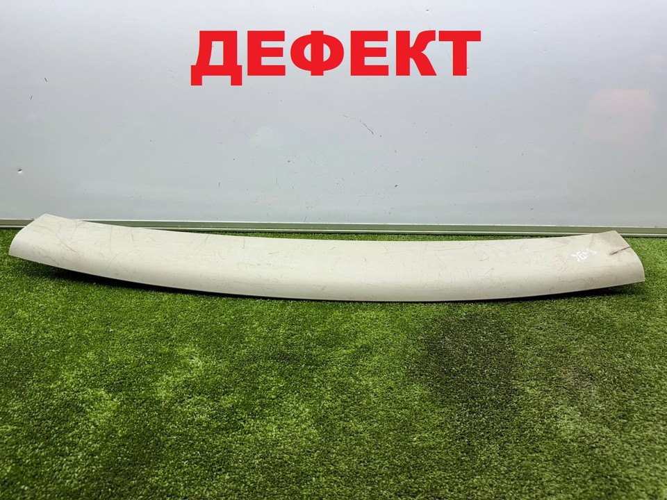  Обшивка багажника 