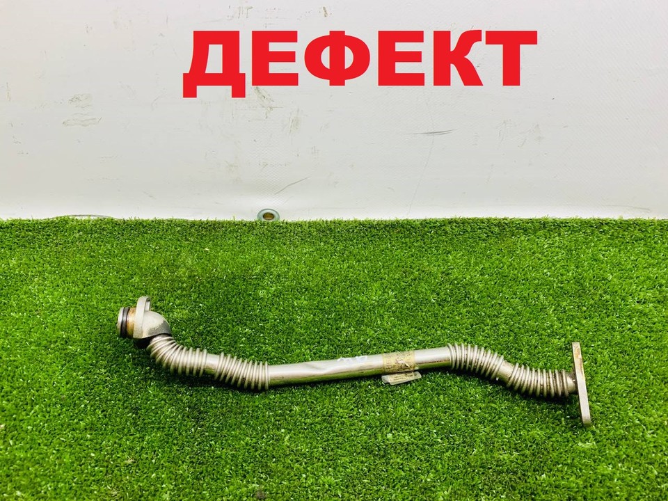  Трубка турбины 