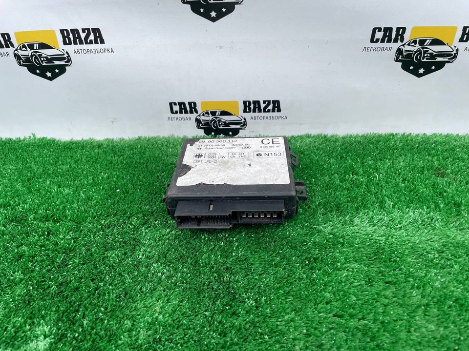 Блок комфорта