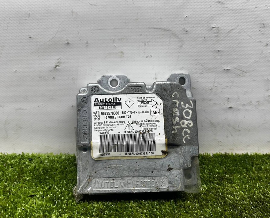 Блок AirBag