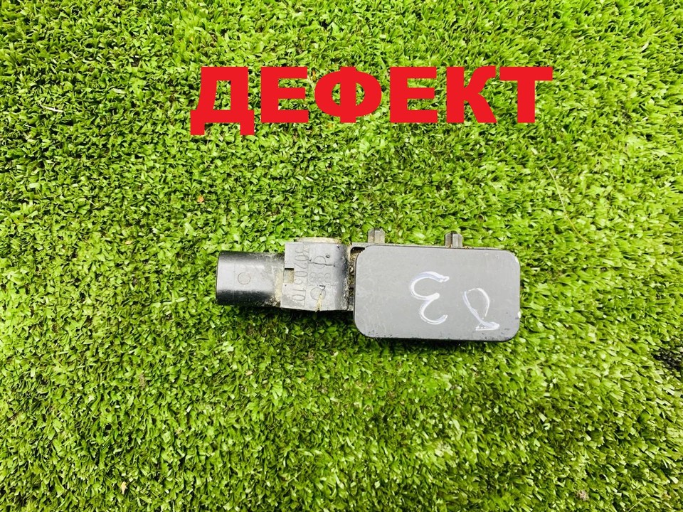  Датчик AIRBAG (удара) 