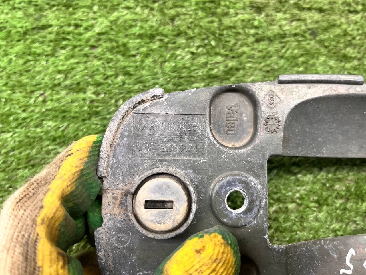 thumb