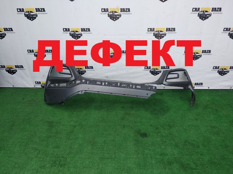  Бампер задний 
