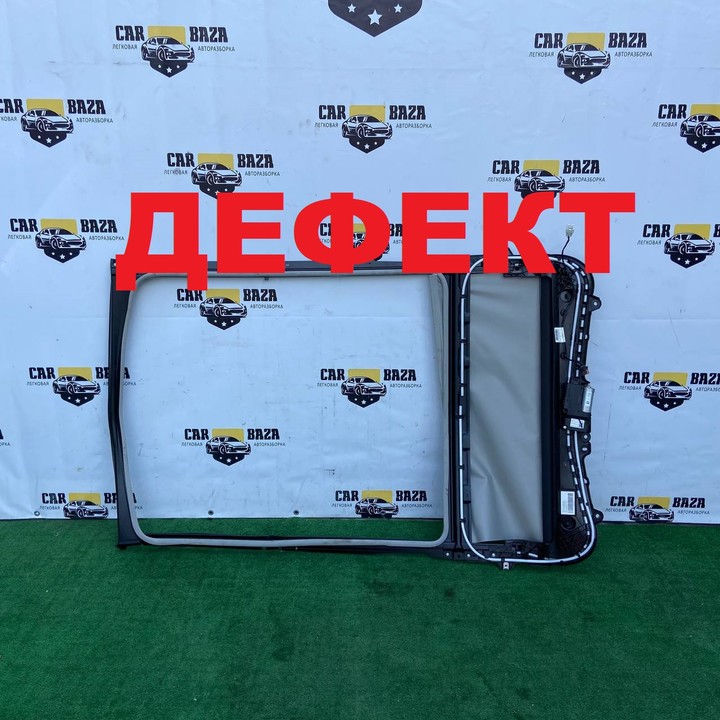  Шторка панорамы с моторчиком 