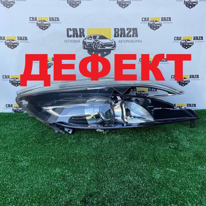  Фара передняя правая 