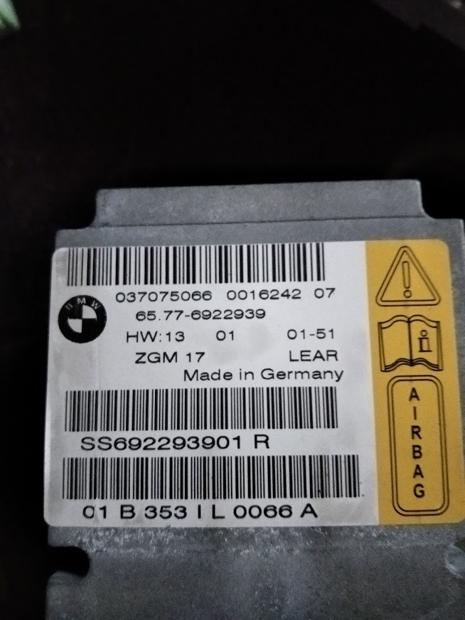 Блок AirBag