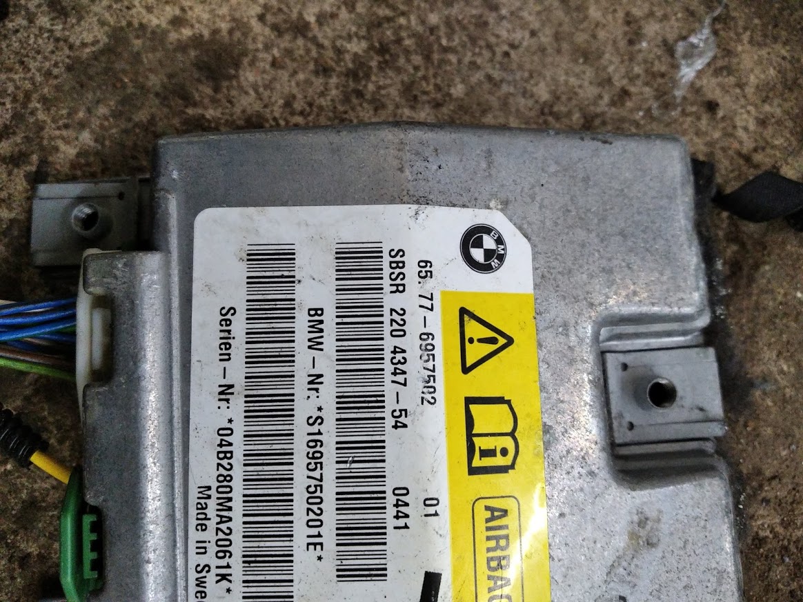 Блок AirBag