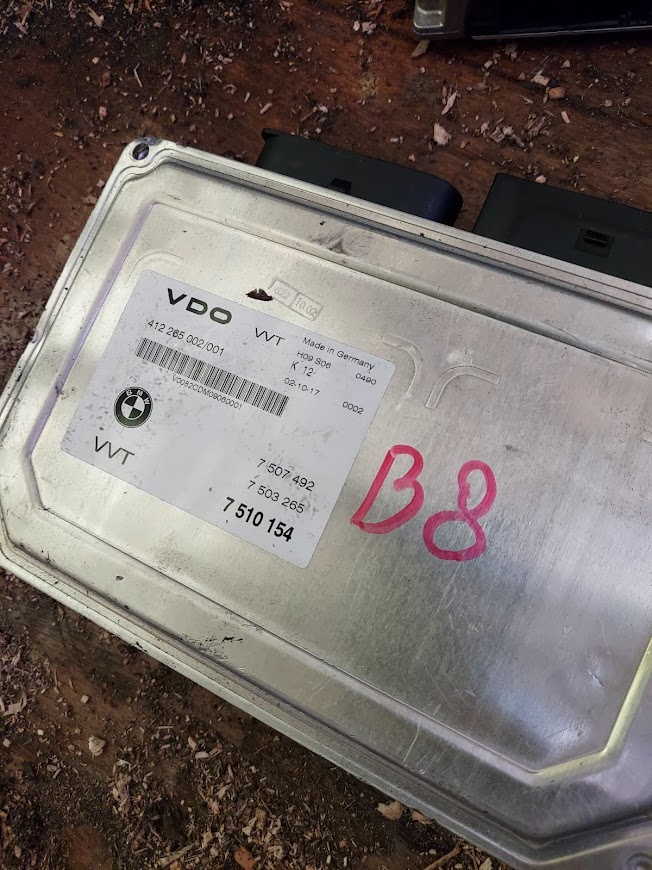 Блок управления VVT Valvetronic
