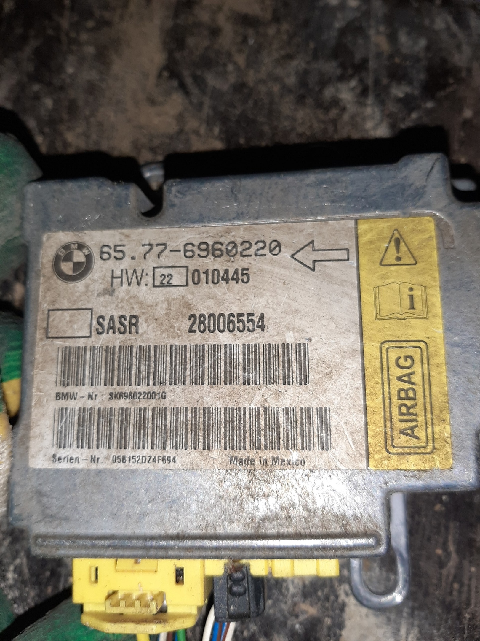 Блок AirBag
