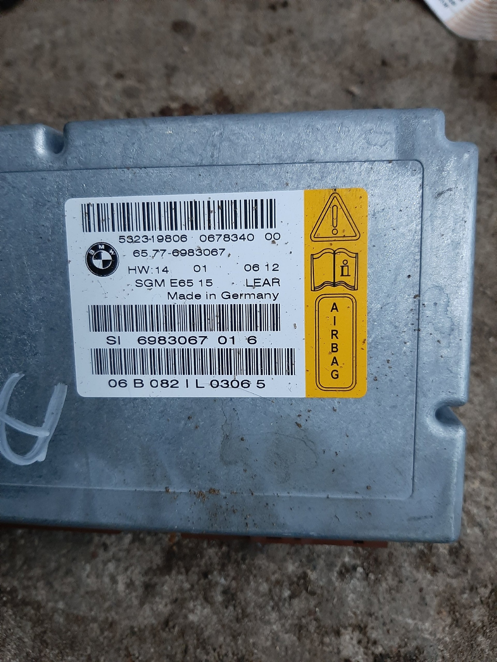 Блок AirBag
