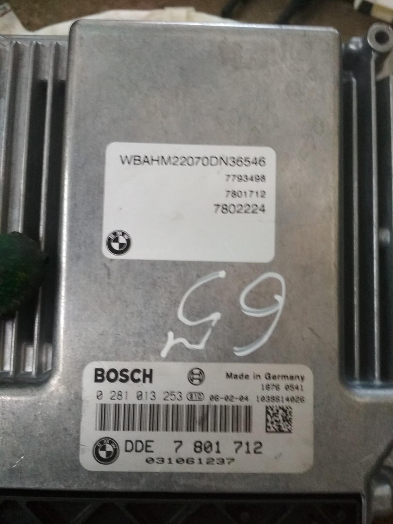 Блок управления двигателем
