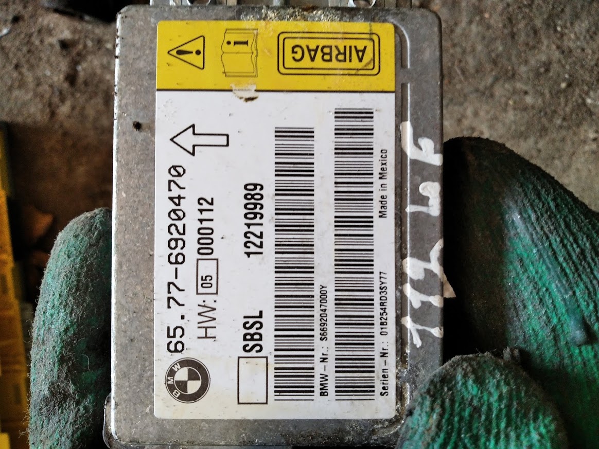 Блок AirBag