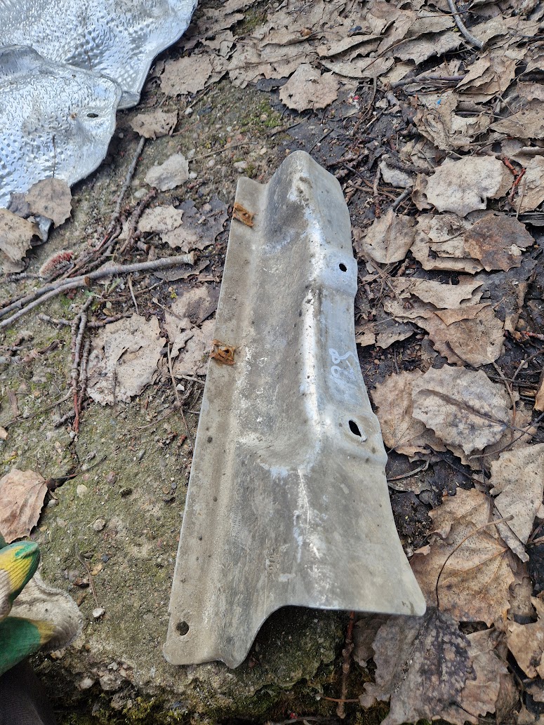 Тепловой экран глушителя
