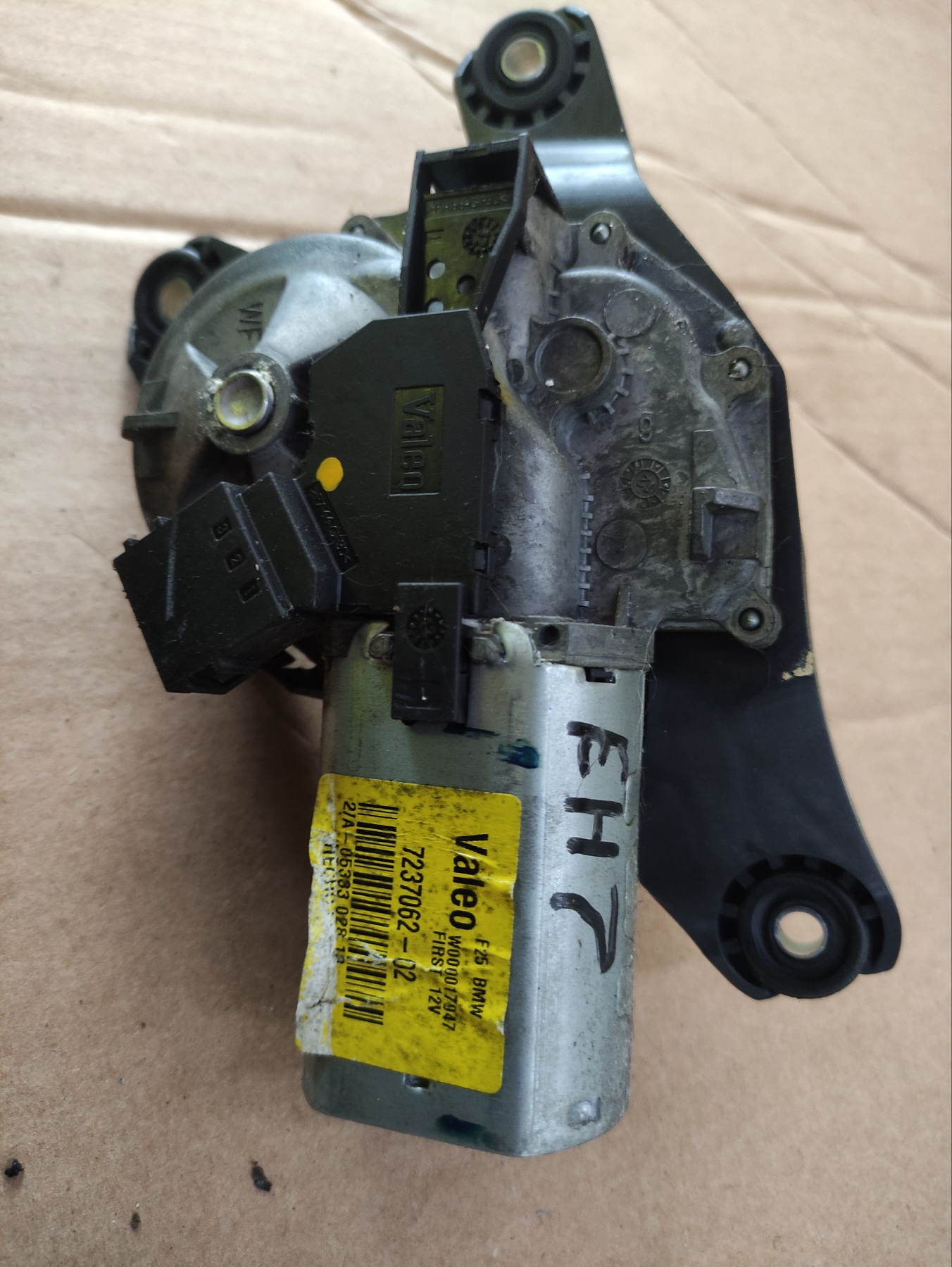 Моторчик заднего стеклоочистителя (дворника)
