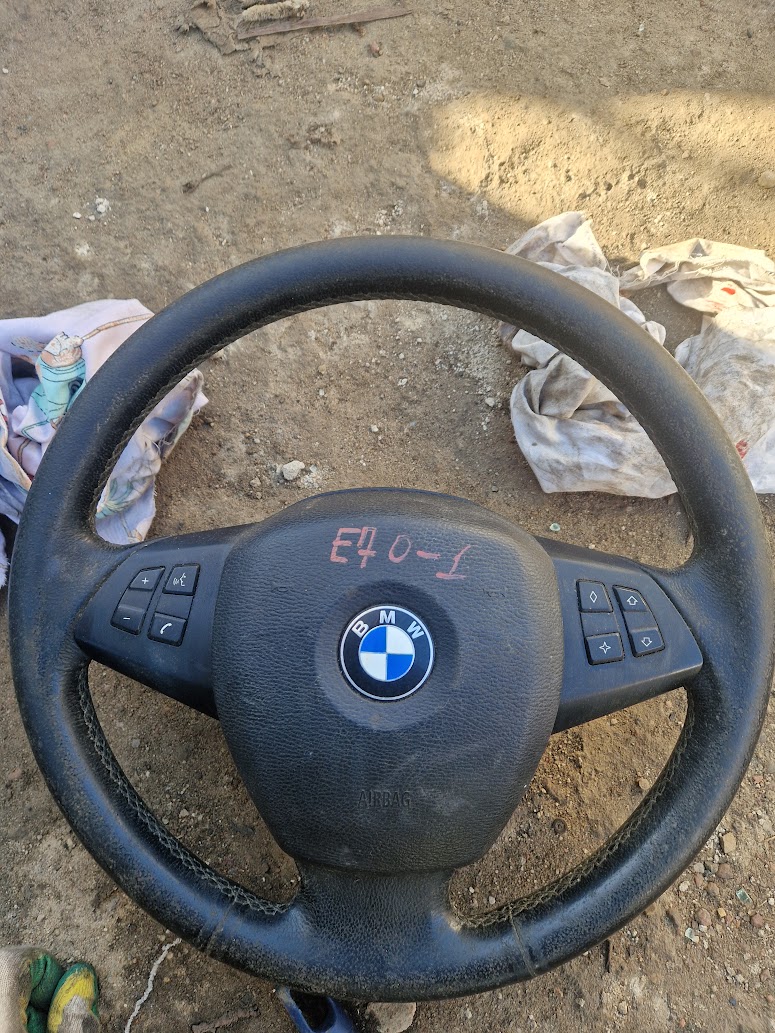 Руль
