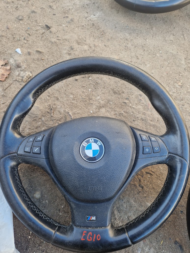 Руль