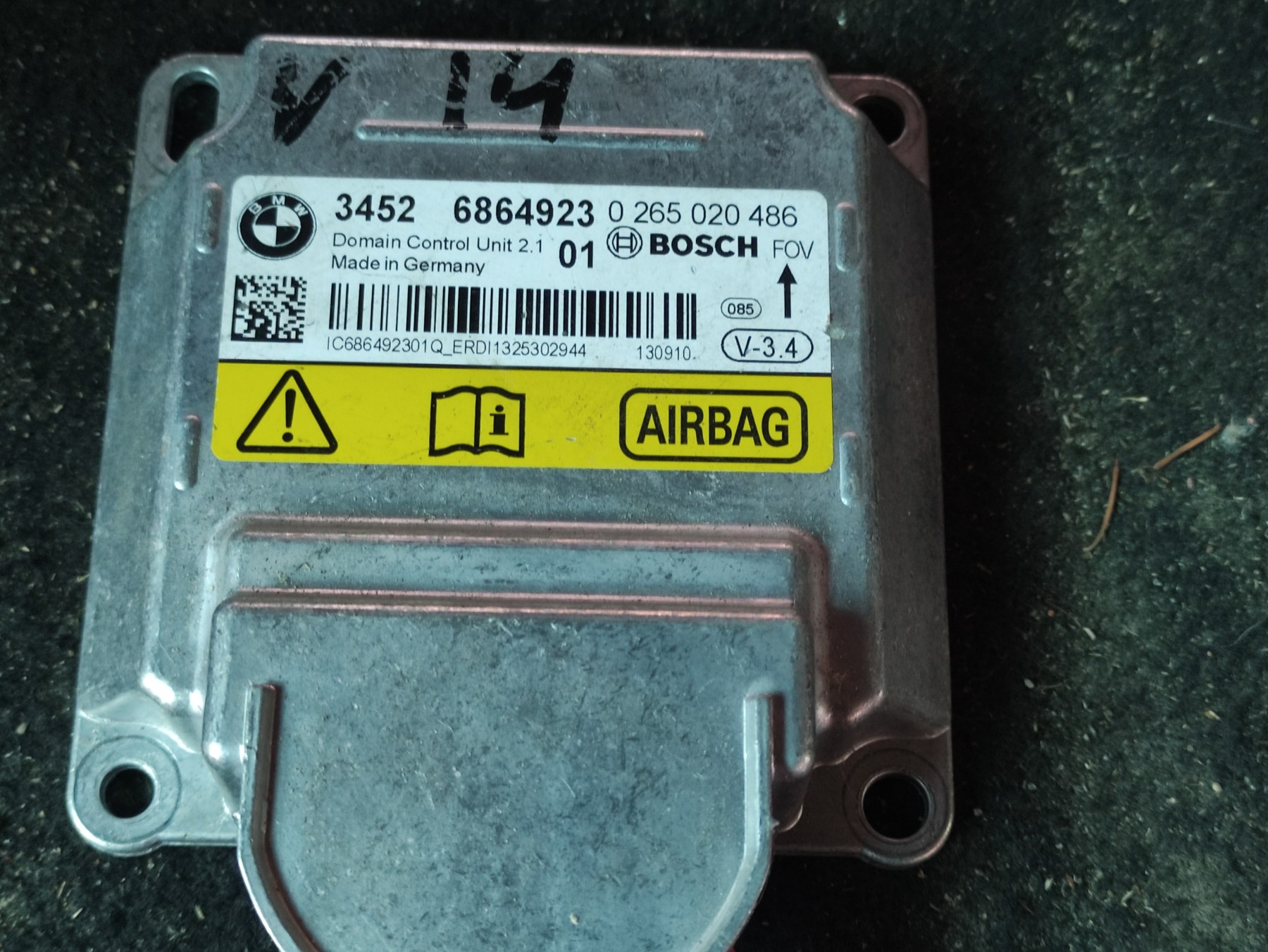 Блок AirBag